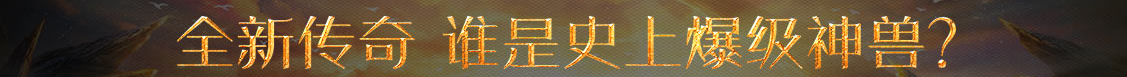 证券讯黄金数据